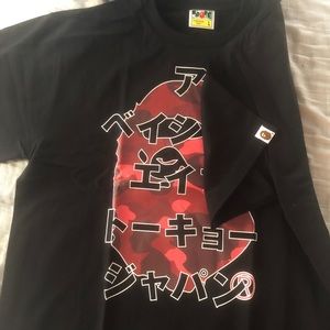 Bape from Japan